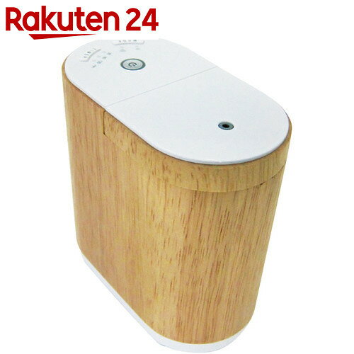 生活の木 エッセンシャルオイルディフューザー アロモア ウッド【楽天24】[生活の木 ディフューザー(アロマディフューザー)]