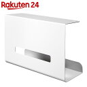 UCHIFIT ティッシュボックスハンガー ホワイト UFS5WH【楽天24】