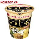 一度は食べたい名店の味 つじ田 味噌の章 行列必至の味噌ラーメン 98g×12個【楽天24】【あす楽対応】【ケース販売】[エースコック みそラーメン]