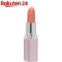 メイベリン ウォーターシャイニー ダイヤモンドダイヤ 302 オレンジガーネット【楽天24】