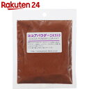【訳あり】パイオニア企画 ココアパウダー エキストラ 35g【楽天24】