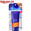 ニベアサン クリームケア UVクリーム SPF50+ PA++++ 50g【楽天24】