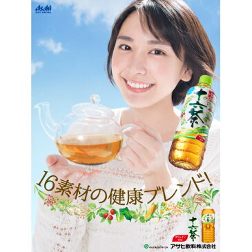 アサヒ 十六茶 600ml×24本