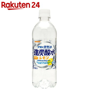 サンガリア 天然水強炭酸水レモン 500ml×24本