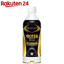 キリン ライザップ プロテインボトル 500ml×24本【楽天24】【ケース販売】[キリン プロテインドリンク]