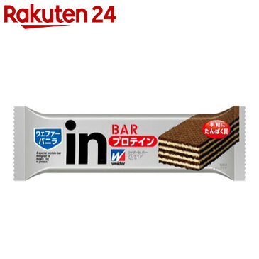 ウイダーinバー プロテイン バニラ 36g×12本