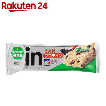 ウイダーinバー プロテイン グラノーラ 30g