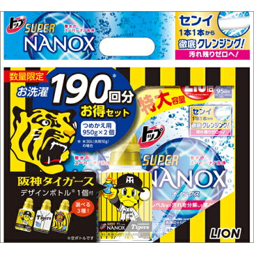 【訳あり】トップ スーパーNANOX(ナノックス) つめかえ用 特大 950g×2個+阪神タイガースデザイン空ボトル付き