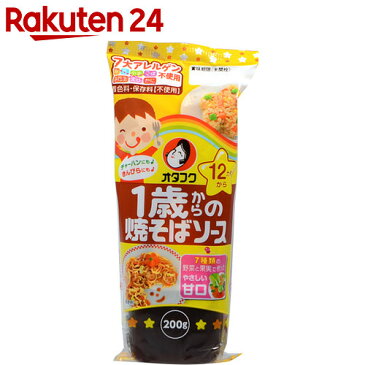 オタフクソース 1歳からの焼そばソース 200g