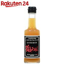 近藤造酢 ノンオイルドレッシング梅おろし 210ml...