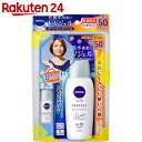 【数量限定】ニベアサン プロテクトウォータージェル SPF50 PA+++ 80g+ミニボトル16g付【楽天24】