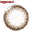 度なし ネオサイトワンデーシエル UV シエルペールピンク ...