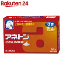 【第1類医薬品】アネトンせき止め顆粒 16包★要メール確認 ...