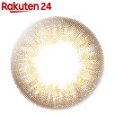 LALISH ワンデー ヌーディーキャメル 度数(-7) 1...