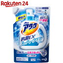 アタック 抗菌EX スーパークリアジェル つめかえ用 770g【ko74td】