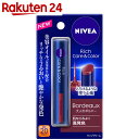 ニベア リッチケア&カラーリップ ボルドー【楽天24】