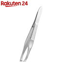資生堂 アイブローニッパーズ 211 1コ入...