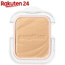 資生堂 マキアージュ ドラマティックパウダリー UV ベージ...