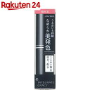 資生堂 インテグレート グレイシィ リップスティック 桜色31 4g 資生堂 インテグレート グレイシィ リップスティック 桜色31 4g