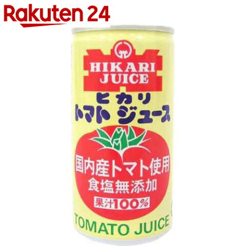 ヒカリ トマトジュース 食塩無添加 190g