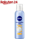 ニベア マシュマロケアボディスムース ヒーリングシトラスの香り 150g【楽天24】