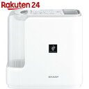 シャープ 加湿機 ハイブリッド式・ハイパワータイプ HV-G70-W ホワイト系