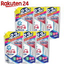 【ケース販売】アリエール イオンパワージェル サイエンスプラ...