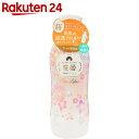 糀姫 導入すきんろーしょん ほのかに香る桜の香り 350ml