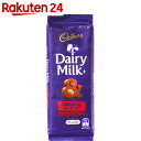 キャドバリー デイリーミルク フルーツ&ナッツ 135g【s...