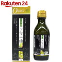 朝日 有機アマニ油 170g