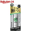 Agデオ24 メンズデオドラントロールオン(CT) スタイリ...