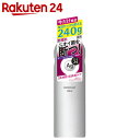 【企画品】Agデオ24 パウダースプレーh XL 240g...