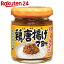 のっけるふりかけ 鶏唐揚げマヨ味 100g【stamp_cp】【stamp_006】