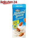 アーモンド・ブリーズ 砂糖不使用 200ml...