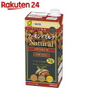 【ケース販売】タニタカフェ監修 アーモンドミルク ナチュラル...