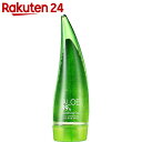 ホリカホリカ アロエ99% スージングジェル 55mL...