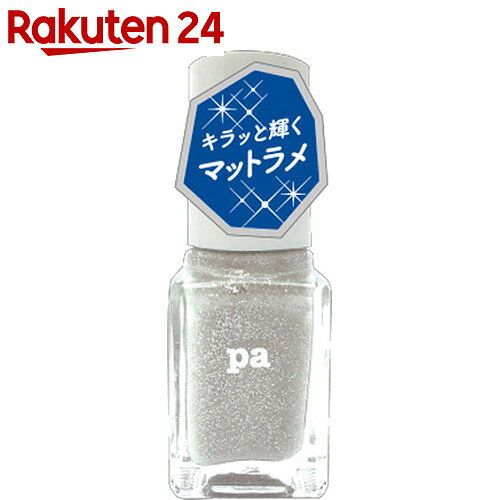 pa ネイルカラープレミア cr05 6ml