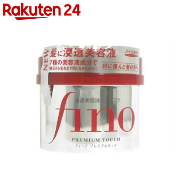 フィーノ プレミアムタッチ 浸透美容液ヘアマスク230g【楽天24】【イチオシ】