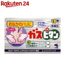 【第3類医薬品】ガスピタン 18錠...
