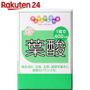キョーリン 葉酸 120粒