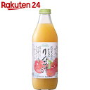 マルカイ 順造選 すりおろしりんご汁 1L×6本...