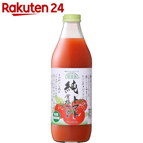 マルカイ 順造選 純トマトジュース 食塩無添加 1L×6本