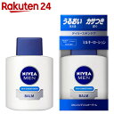 ニベアメン スキンコンディショナーバーム 100ml【楽天24】【BOX】