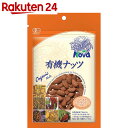 NOVA 有機栽培ローストアーモンド(無塩) 90g【イチオ...