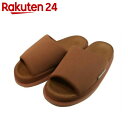 リフレクソロジースリッパ リフレL ダークオレンジ【楽天24】