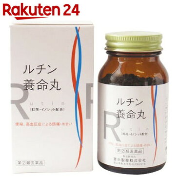 【第(2)類医薬品】ルチン養命丸 950粒