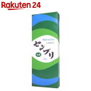 【第3類医薬品】センブリ 20g...