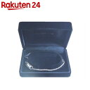 【訳あり】チェーンブレス セイバーワン TB-38 S 13.5cm【楽天24】