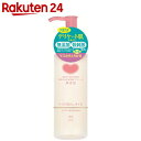 カウブランド 無添加 メイク落としオイル 150ml【楽天24】[牛乳石鹸 カウブランド 無添加クレンジング]【イチオシ品】