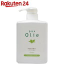 パックスオリー リンス 本体 550ml(石鹸シャンプー用リンス) パックスオリー リンス 本体 550ml(石鹸シャンプー用リンス)